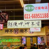 吃过【呷不穷】🌶️一世都不穷｜地道湘菜天花板🥳