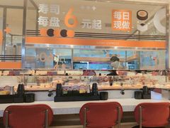-争鲜回转寿司(中街大悦城店)