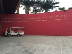 Club&nbsp;Med桂林-Club Med地中海俱乐部·桂林度假村