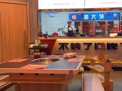 -蜀大侠火锅.川剧变脸(龙泉世茂店)