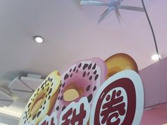-顺联广场(陈村店)