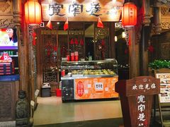 门面-张氏宽窄巷成都名小吃(茂业百货华强北店)