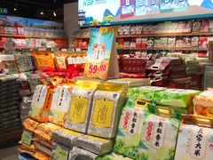-旺豪海鲜餐厅(友谊阳光城店)