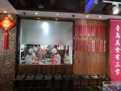 -船歌·鱼水饺青岛菜(闽江二路店)