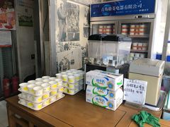 -奶酪魏(牛街总店)