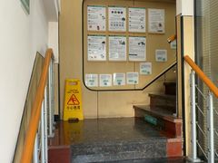 -瑞派天使宠物医院·神经外科·骨科·核磁CT(洛川中路店)
