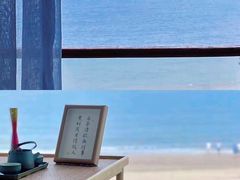 -东极岛景区