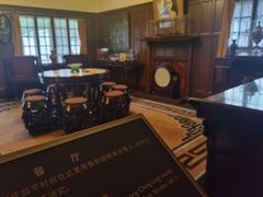 -上海孙中山故居纪念馆