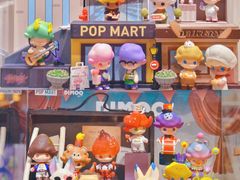 -泡泡玛特POPMART(上海环球港店)