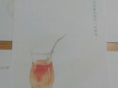 -苏小糖(鼓浪屿三丘田花园店)