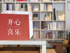 -环悦艺术空间(东山口店)