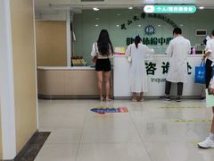 -悦检(中山大学孙逸仙纪念医院体检中心)