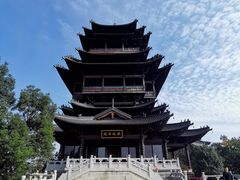 -杭州半山国家森林公园