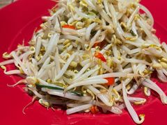 -四姐妹东北饺子(沙尾路店)