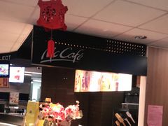 -麦当劳(中唱大厦店)