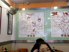 -第一面(东湖西路店)