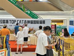 -帕帕拉兹宠物(亚洲旗舰店)