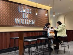-瑞幸咖啡(江汉路中山大道店)