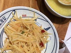 -陇上秦轩西安biangbiang面(EFC欧美金融商业城店)