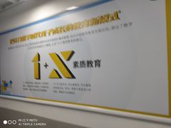 -童程童美少儿编程乐高机器人(河西万达校区)