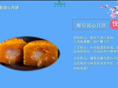 -成都绿洲大酒店(春熙路太古里店)