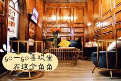 -YASAKI国际舞蹈中心