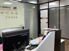 -百济韩国语(虹口校区)