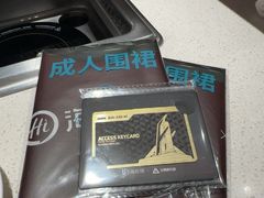 -海底捞火锅(凤凰广场店)