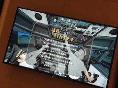 -上海中航虹桥机场泊悦酒店