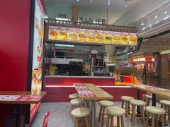 -吉品合酥脆烤饼(太平洋森活天地店)