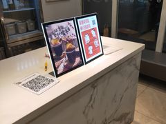 -CoCo都可(建外SOHO店)