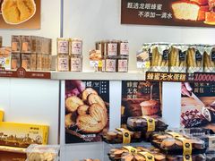 -津乐园(营口道店)