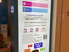 -创乐科教乐高机器人·编程·科技特长生规划中心(新地中心店)