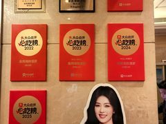 -金苑海鲜酒家(来魅力店)