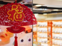 -钜记手信(大三巴街店)