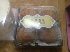 -幸福西饼面包茶饮(车公庙店)
