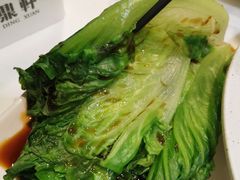 -金鼎轩(亚运村店)