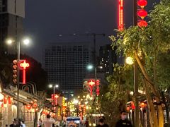 -坂田手造文化街