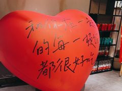 -打酱友•斑鱼海鲜粥火锅(吴桥店)