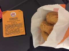 -汉堡王(北京通州领展店)