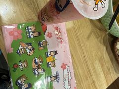 -CoCo都可(常德路店)
