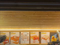 -阿信厚吐司(曾厝垵店)