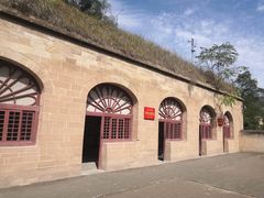 -延安杨家岭革命旧址