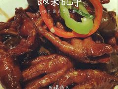 android_upload_pic-鲜螺湾(鹏欣丽都店)