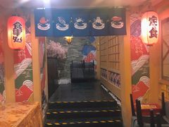 -桃屋日本料理(清华科技园店)
