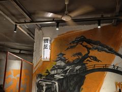 -酒里·宜州果酱烧烤(葛村店)