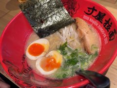 -寸屋拉面(凯德晶萃店)