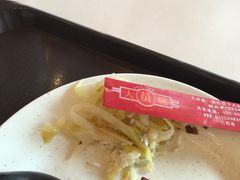 -大圆碗(新兴路店)