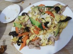 -金鹏鱼肉馆