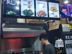 -黑色经典·长沙臭豆腐(粤华路店)